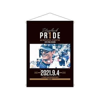 2021.9.4