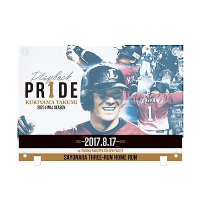 2017.8.17