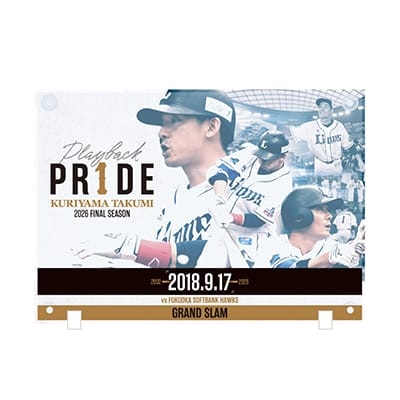 2018.9.17