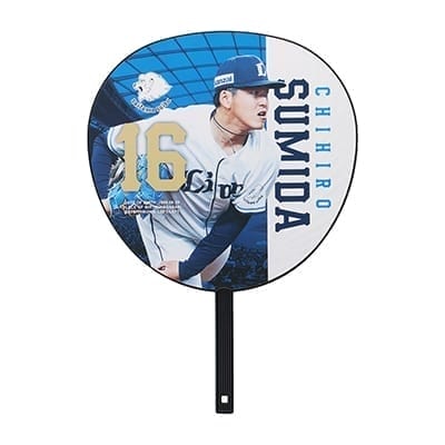 #16 隅田 知一郎