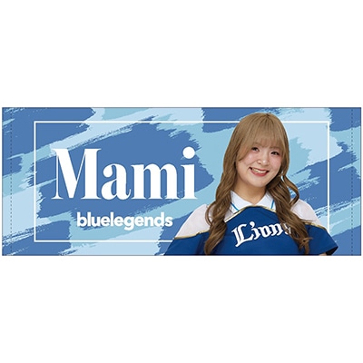 Mami