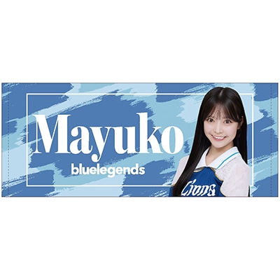 受注生産】bluelegendsグッズ2026 フェイスタオル(Ai): タオル | 埼玉