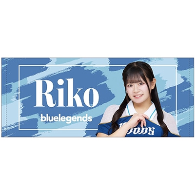 受注生産】bluelegendsグッズ2026 フェイスタオル(Ai): タオル | 埼玉