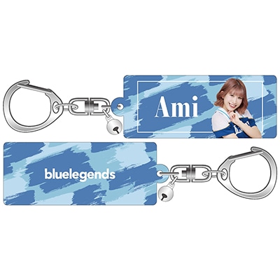 Ami