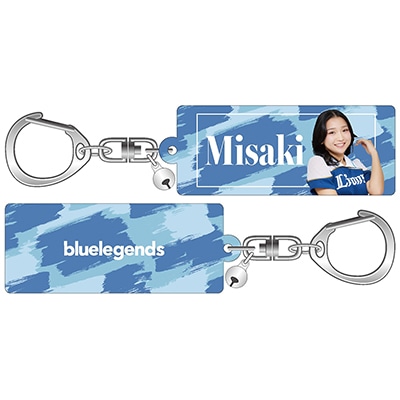 Misaki