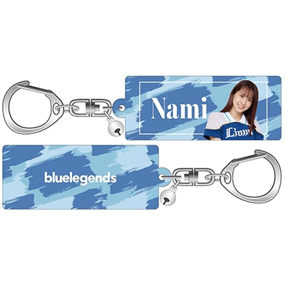 Nami