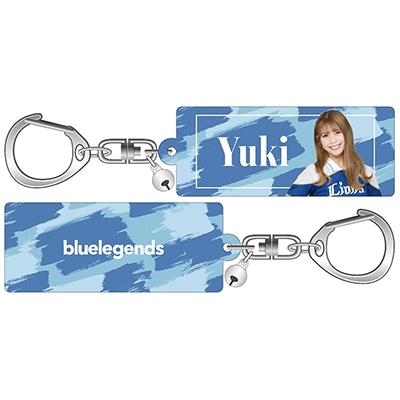 Yuki