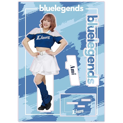Ami