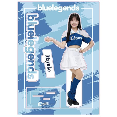 Mayuko