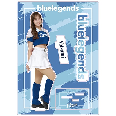 Natsumi