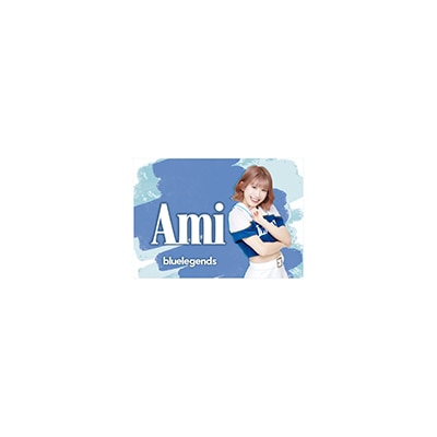 Ami