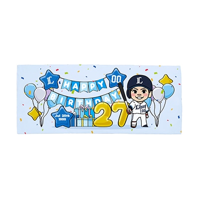 #00 仲田 慶介