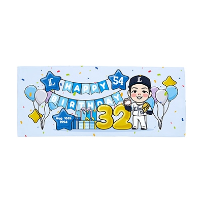 #54 黒木 優太