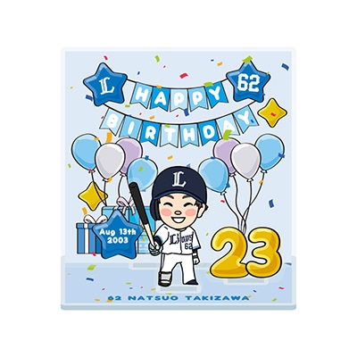 #62 滝澤 夏央
