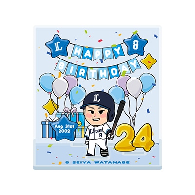#8 渡部 聖弥