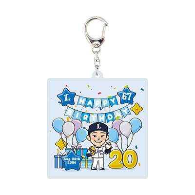 #67 冨士 大和