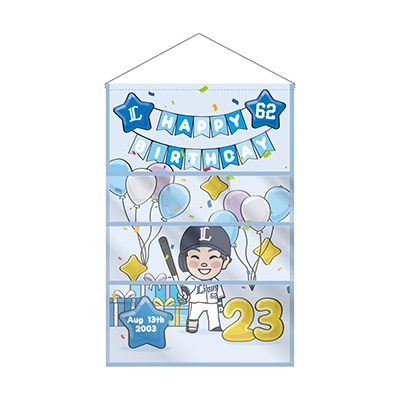 #62 滝澤 夏央