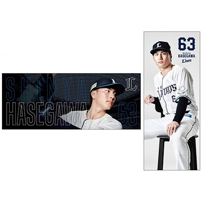 #63 長谷川 信哉