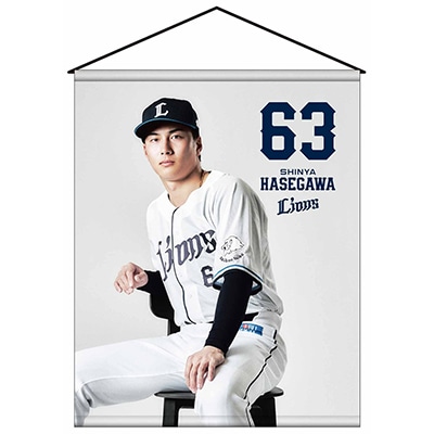 #63 長谷川 信哉