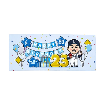 受注生産】選手バースデーグッズ 9月 フェイスタオル[受付期間終了](#1