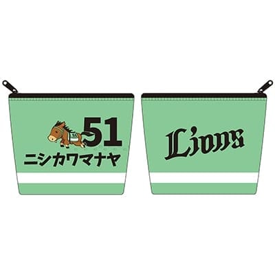 #51 西川 愛也