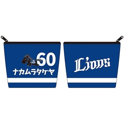#60 中村 剛也