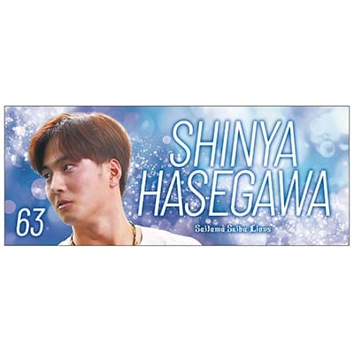 #63 長谷川 信哉