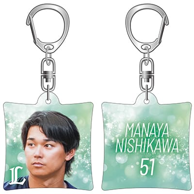 #51 西川 愛也
