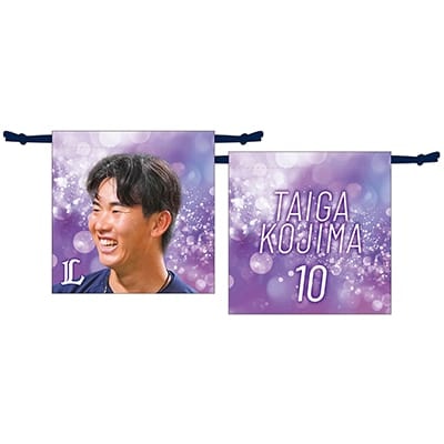 #10 小島 大河