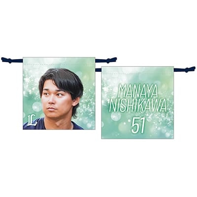 #51 西川 愛也