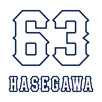 #63 長谷川 信哉