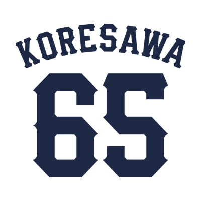 #65 是澤 涼輔