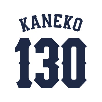#130 金子 功児