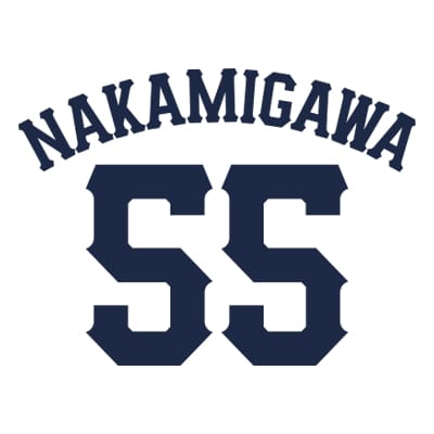 #55 仲三河 優太