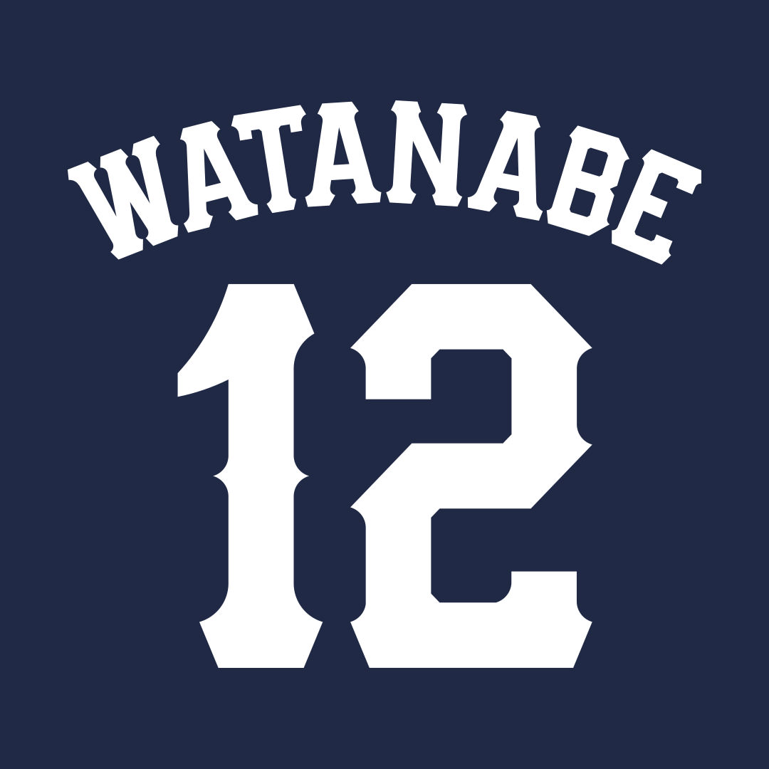 #12 渡邉 勇太朗