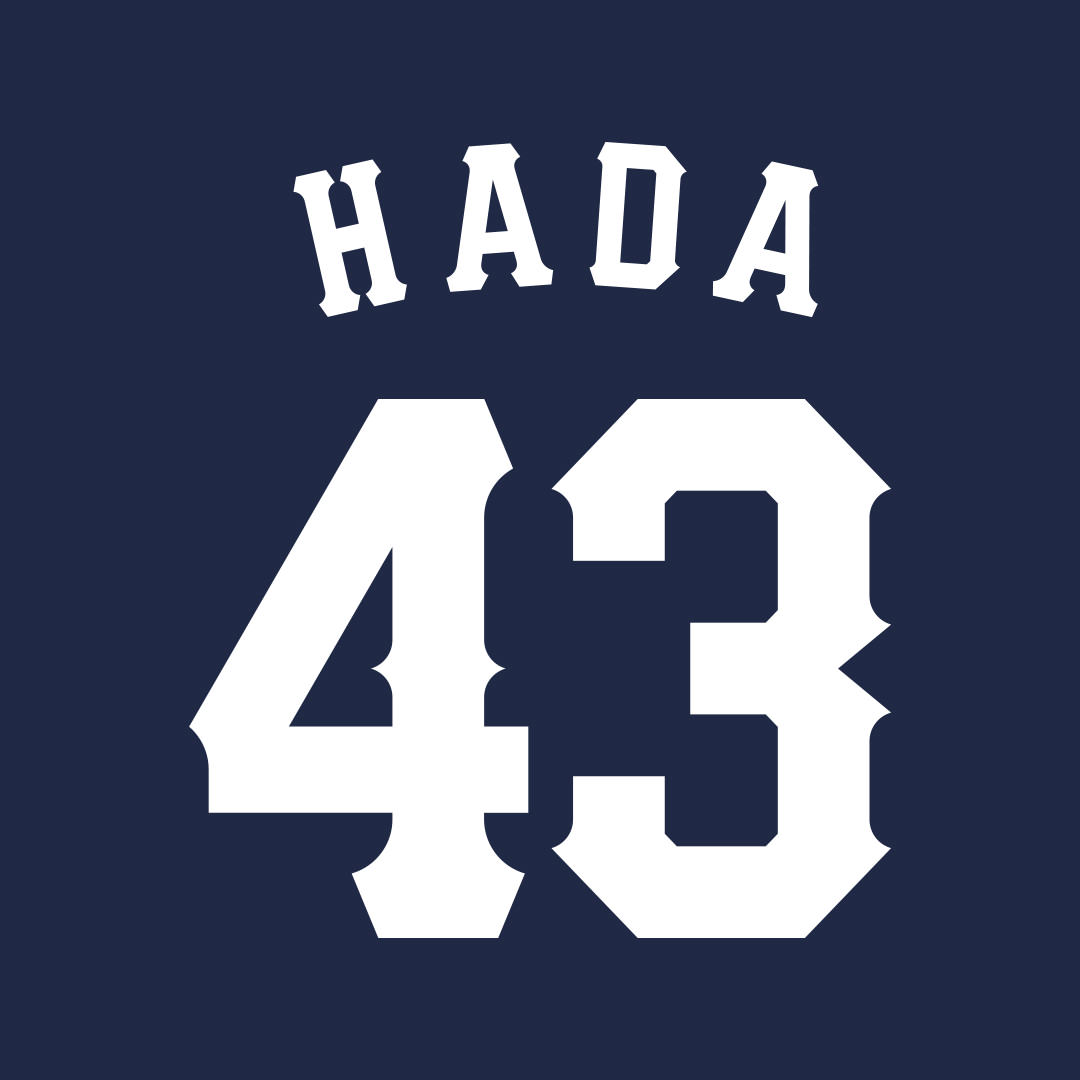 #43 羽田 慎之介