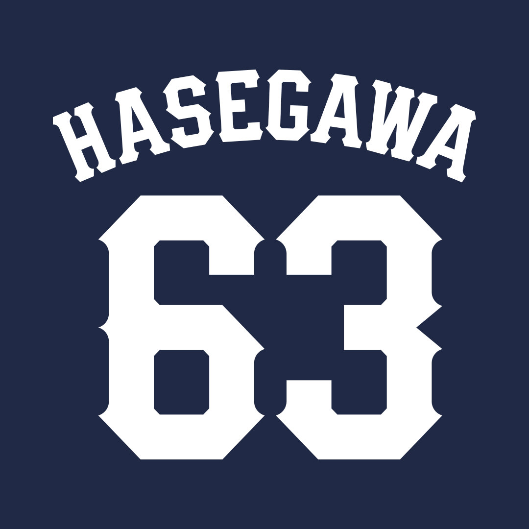 #63 長谷川 信哉