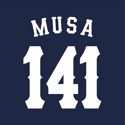 #141 イサビレ・ムサ・アゼッド