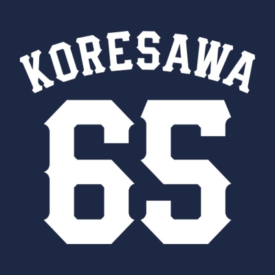 #65 是澤 涼輔