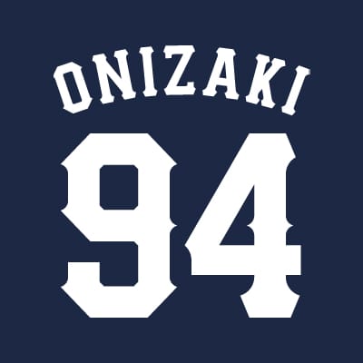 #94 鬼﨑 裕司