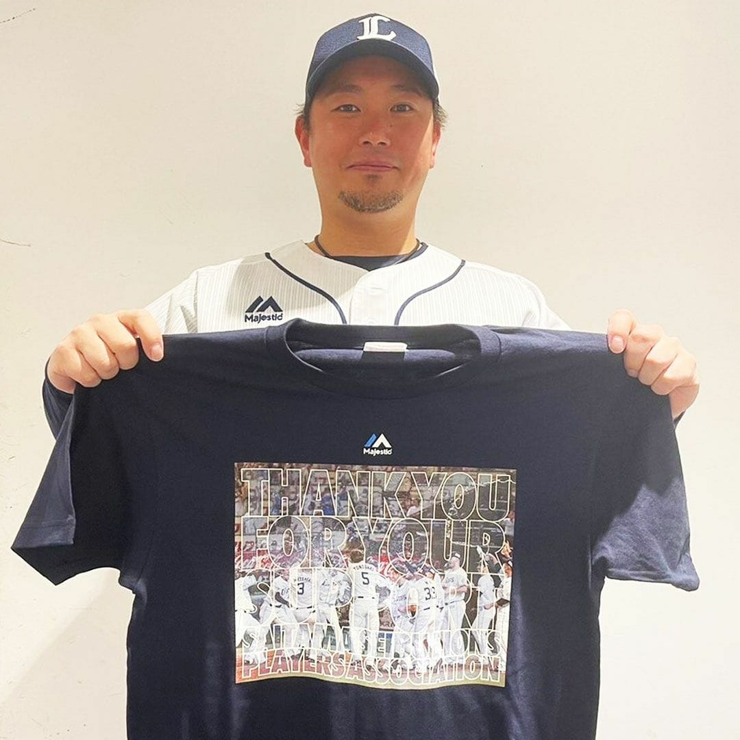 Lions  西武ライオンズ キッズTシャツ 130cm  11 KISHI 岸