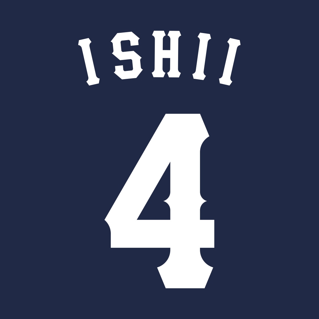 アイロンシート（ビジター） #43 羽田 慎之介