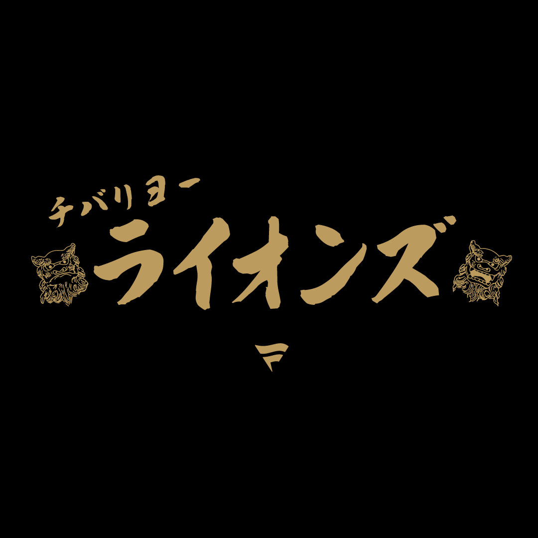 ファナティクス]沖縄開催記念ロゴTシャツ(S): セール | 埼玉西武ライオンズ公式オンラインショップ