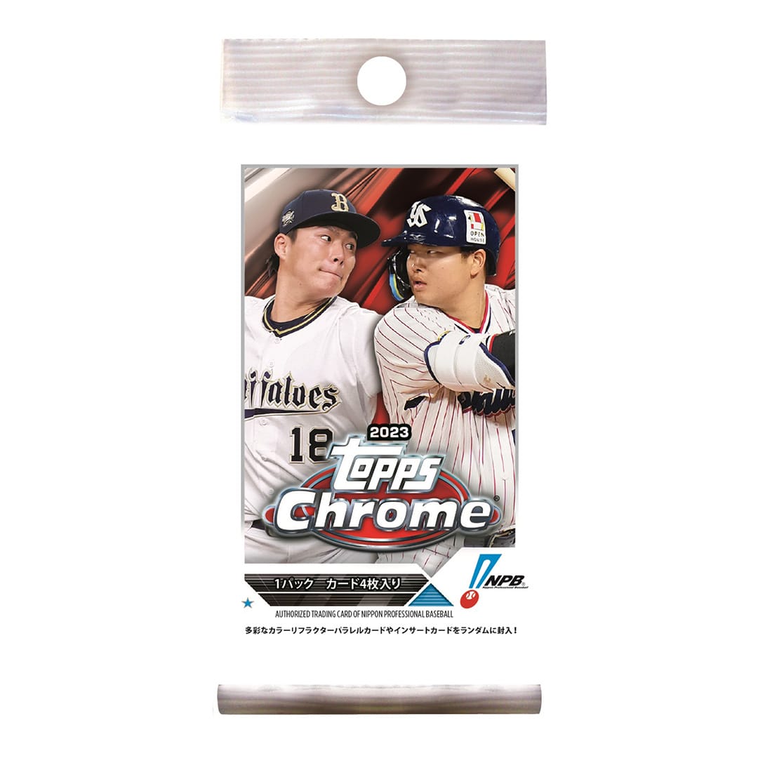 最新作20242022 TOPPS CHROME NPB ベースボールカードBOX ゲームセンター・ゲームカード