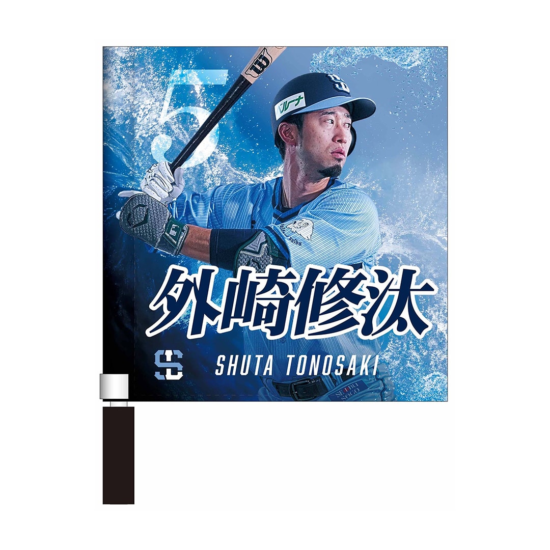 埼玉西武ライオンズ 2022 新来日外国人 ジャンセン・ウィティ カード 来日1号が決勝弾!西武「ジャンセン」がトレンド入り 戻ってきた