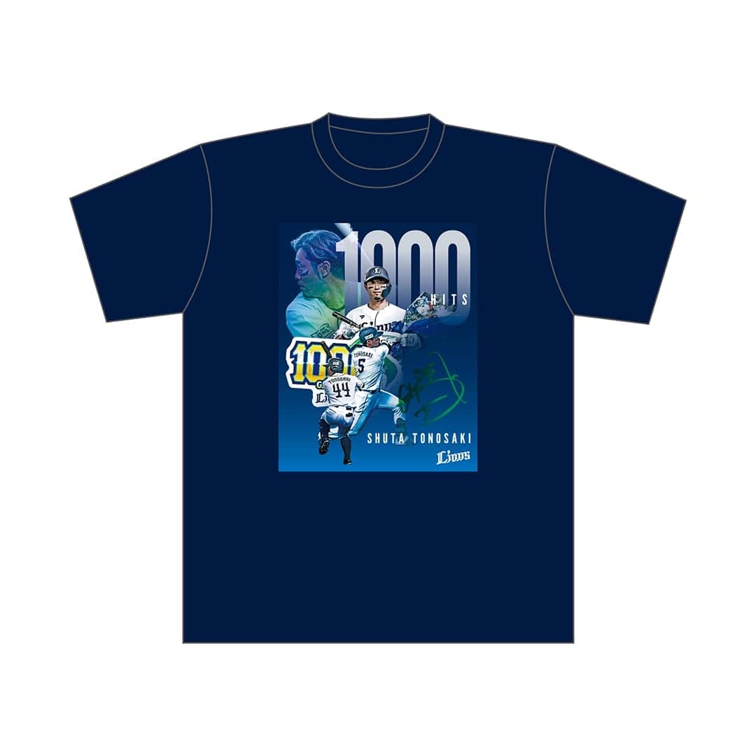 【受注生産】外崎修汰選手通算1000安打記念Tシャツ S