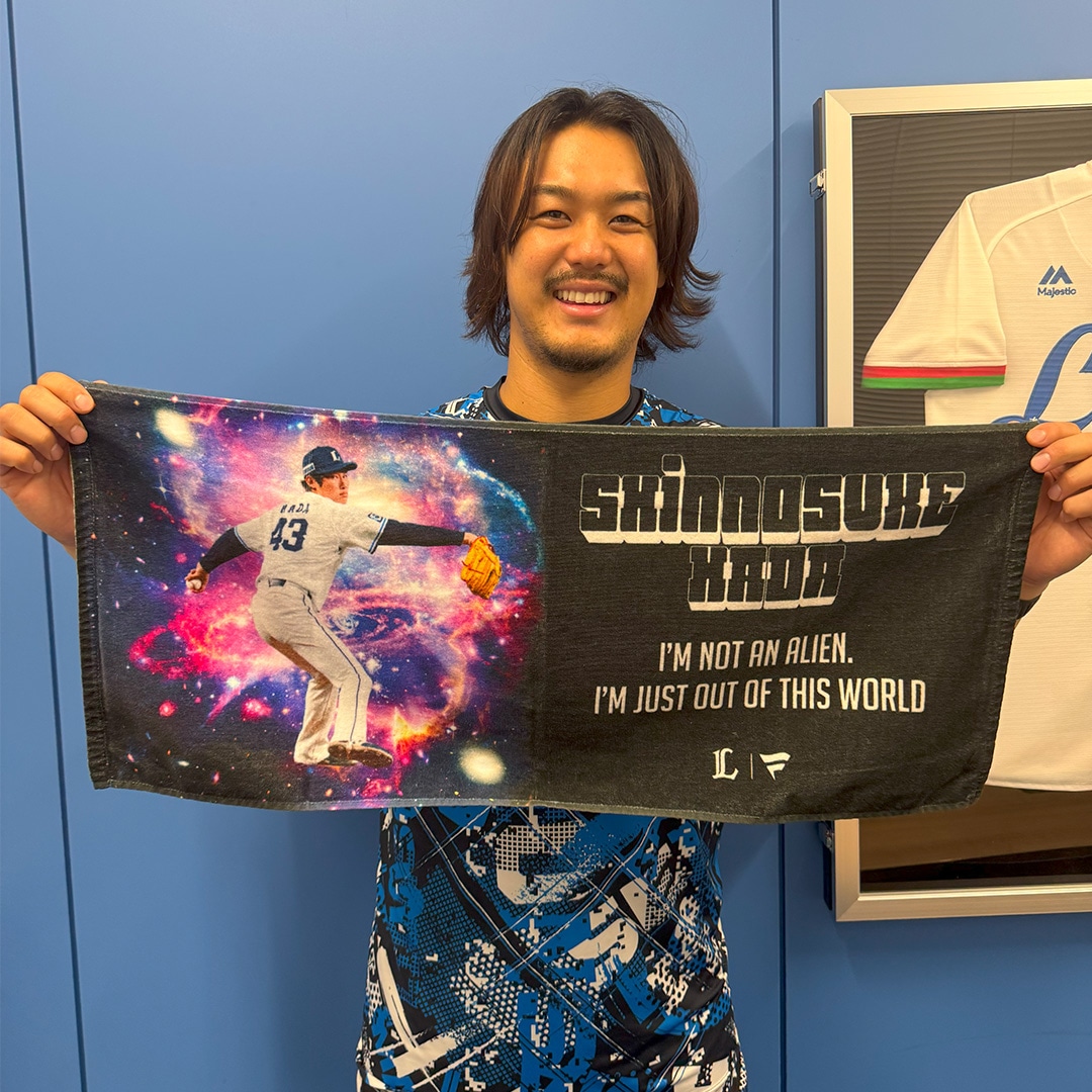 高橋投手プロデュース羽田投手フェイスタオル: タオル | 埼玉