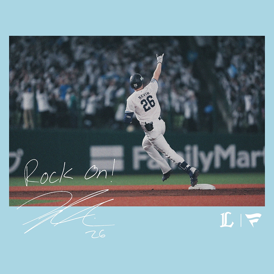 ネビン選手プロデュースデザインTシャツ(S): Tシャツ | 埼玉西武