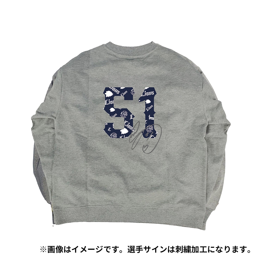 電気グルーヴ ☆ 新品未開封 CUT UP LOGO スウェット YORI_white_1200x1200.jpg?v=