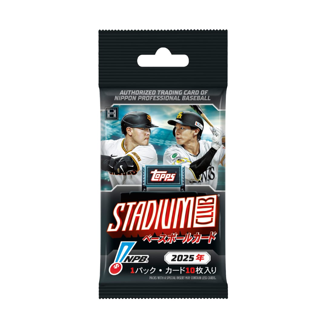 2025 TOPPS NPB スタジアムクラブ ベースボールカード 1ボックス